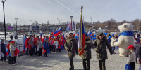 Благочинный Нагорного округа принял участие в праздновании воссоединения Крыма с Россией - Нижегородская епархия