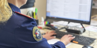 В городе Богородске перед судом предстанет мужчина, обвиняемый в причинении смерти местному жителю - СУ СК РФ