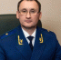 Прокурор Нижегородской области Андрей Травкин покинул свой пост - Сетевое издание Живем в Нижнем