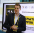 450 педагогов Нижегородской области участвуют в конкурсе «Мастер года» - Нижегородская правда