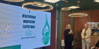 В Нижнем Новгороде стартовал юбилейный экотелефестиваль «Территория завтра» - Нижегородская правда