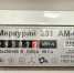 290 тысяч рублей переплаты за ЖКУ вернули нижегородцам с начала 2026 года - Сетевое издание Живем в Нижнем