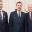 Сотрудники ЗСНО награждены медалью ордена За заслуги перед Отечеством II степени - НИА Нижний Новгород