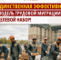 ️️Единственная эффективная модель трудовой миграции – целевой набор! - Справедливая Россия