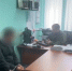 Нижегородского чиновника посадили на 9 лет за взятку в 30 тысяч рублей - фото 1 - vGorodeN.Ru