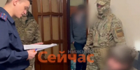 Семь человек задержали за экстремизм и вымогательство денег у предпринимателей - ИА Нижний сейчас