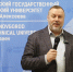 Марафон от ярмарки до трудоустройства - НГТУ