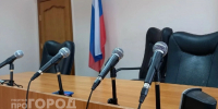 Нижегородскому турагенту, обманувшей 15 человек, вынесли приговор - ProGorodNN.Ru