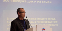 Олег Булыгин - Нижегородская правда