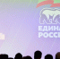 Глеб Никитин подвел пятилетние итоги Народной программы «Единой России» - Newsroom24.Ru
