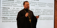 Благочинный Нижегородского округа встретился с участниками проекта «Верой едины» - Нижегородская епархия