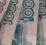 Нижегородцы потратили 53 миллиарда рублей в кафе и ресторанах за год - ProGorodNN.Ru