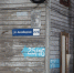 Прощание с эпохой: публикуем фото из исторического квартала в Нижнем Новгороде - Время Н