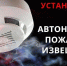 Нужен – доказано! - МЧС Нижегородской области