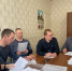 В Нижегородском филиале обсудили вопросы предупреждения и противодействия коррупции - Рослесозащита