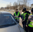JPG Файл - ГУ МВД Нижегородской области