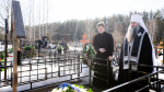 Глава Нижегородской митрополии совершил заупокойную литию по выдающемуся российскому атомщику Эрику Поздышеву