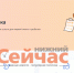 Госуслуги по охоте и рыбалке объединили в один сервис для нижегородцев - ИА Нижний сейчас