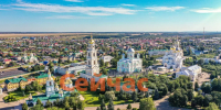 В Дивеевском монастыре обновят инфраструктуру - ИА Нижний сейчас