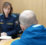Уклонение от погашения долга привело к уголовному делу - УФССП Нижегородской области