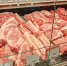 Этот дешевый субпродукт диетологи считают эликсиром молодости: ем раз в неделю и забыл про морщины - ProGorodNN.Ru