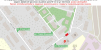 Движение транспорта ограничено на улице Батумской в Нижнем Новгороде - Время Н