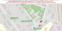 Движение транспорта на улице Батумской ограничили 24 марта - Газета День города. Нижний Новгород