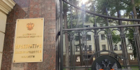 Возбуждено уголовное из-за падения ворот на ребенка в Дивеево - ИА Нижний сейчас