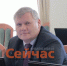 Комитет ЗСНО отклонил инициативу КПРФ о заморозке роста тарифов ЖКХ - ИА Нижний сейчас