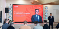 Стартовал 3-й модуль образовательной программы Герои. Нижегородская область - НИА Нижний Новгород