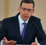 Замгубернатора Поляков награжден медалью «За заслуги перед Отечеством» - ИА Нижний сейчас