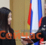 Японка-балерина нижегородского театра получила РВП - ИА Нижний сейчас