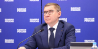 В Нижнем Новгороде обсудят поддержку детей и молодежи - НТА-Приволжье