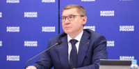 На форуме «Единой России» в Нижнем Новгороде обсудят поддержку детей и молодёжи - Правительство Нижегородской области