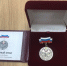 Почетным знаком городской Думы отмечены 10 нижегородцев - Городская Дума