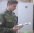 Пенсионеру вынесли приговор за зверское убийство снохи в Нижегородской области - фото 1 - vGorodeN.Ru