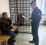 Уклонение от флюорографии обернулось административным арестом - УФССП Нижегородской области