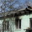 Более 30 пожарных тушили вспыхнувший дом в Богородском районе - ProGorodNN.Ru