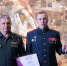 1 - Правительство Нижегородской области