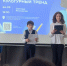 Писательница Екатерина Иконникова поговорила с юными нижегородцами о любви к чтению - НИА Нижний Новгород