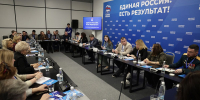 Обновленную стратегию развития внутреннего туризма предлагается включить в Народную программу ЕР - НИА Нижний Новгород