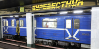 Нижегородское метро направит почти 8,9 млн рублей на ремонт Буревестника - НИА Нижний Новгород