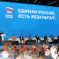 Ветеранов СВО предложили привлечь к урокам в школах - ИА Нижний сейчас