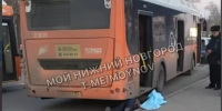 Автобус насмерть сбил человека в Нижнем Новгороде - фото 1 - vGorodeN.Ru