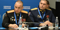 Третий окружной партийный отчётно-программный форум «Есть результат!» состоялся в Нижнем Новгороде - Единая Россия