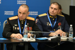 Третий окружной партийный отчётно-программный форум «Есть результат!» состоялся в Нижнем Новгороде