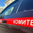 В Нижнем Новгороде бывший сотрудник полиции признан виновным в получении взятки - СУ СК РФ