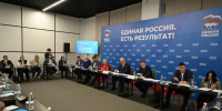 Меры поддержки массового и студенческого спорта обсудили в Нижнем Новгороде - НИА Нижний Новгород