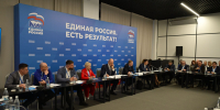 1 - Правительство Нижегородской области