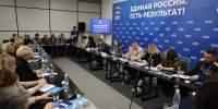 Обновленную стратегию развития внутреннего туризма предлагается включить в народную программу - Правительство Нижегородской области
